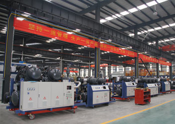 চীন Shandong Ourfuture Energy Technology Co., Ltd.